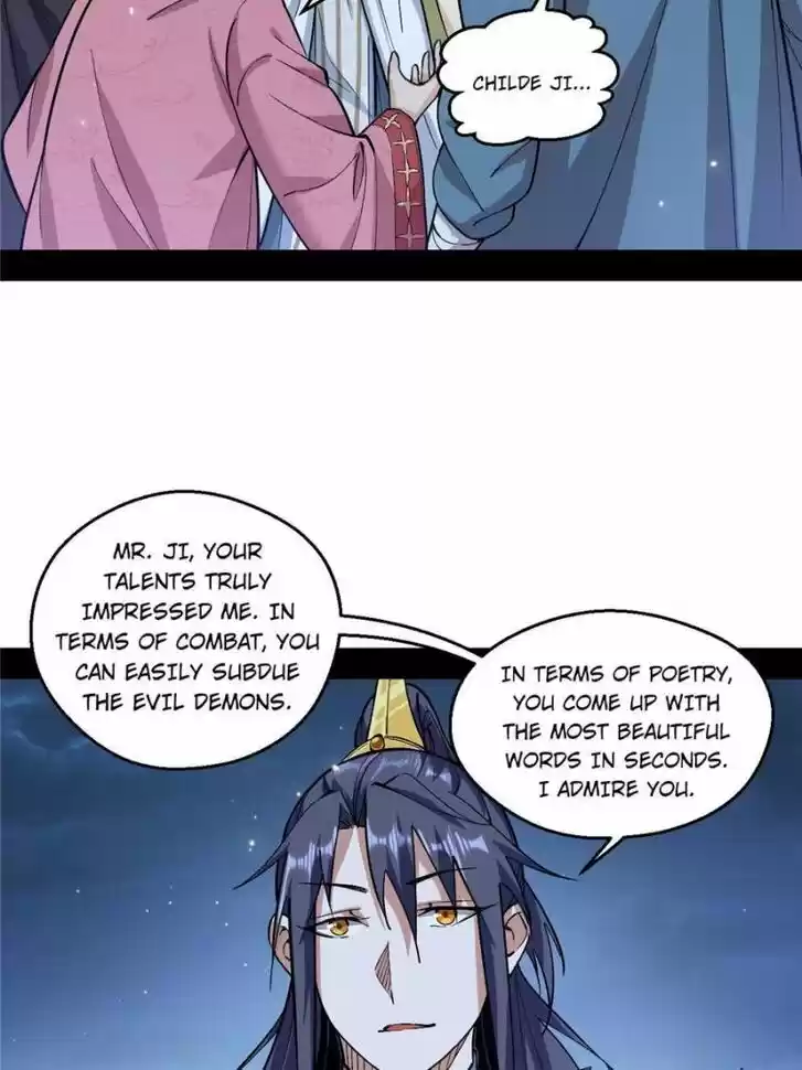 Good-for-Nothing Defies Common Sense: The Evil Emperor's Wild Consort (Novel) Ch.059