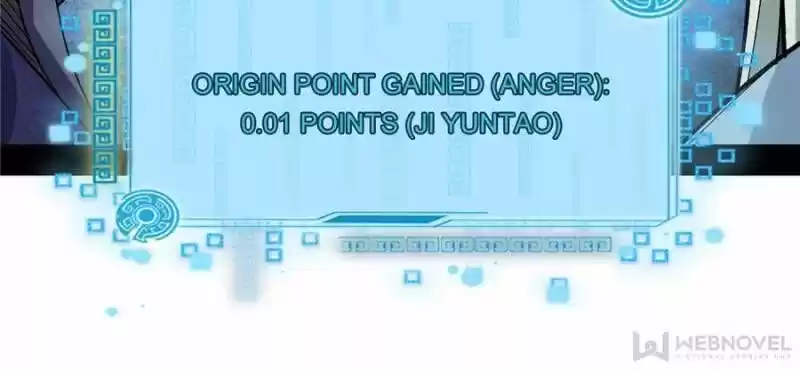 Good-for-Nothing Defies Common Sense: The Evil Emperor's Wild Consort (Novel) Ch.059