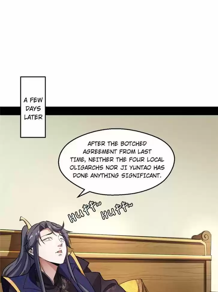 Good-for-Nothing Defies Common Sense: The Evil Emperor's Wild Consort (Novel) Ch.059