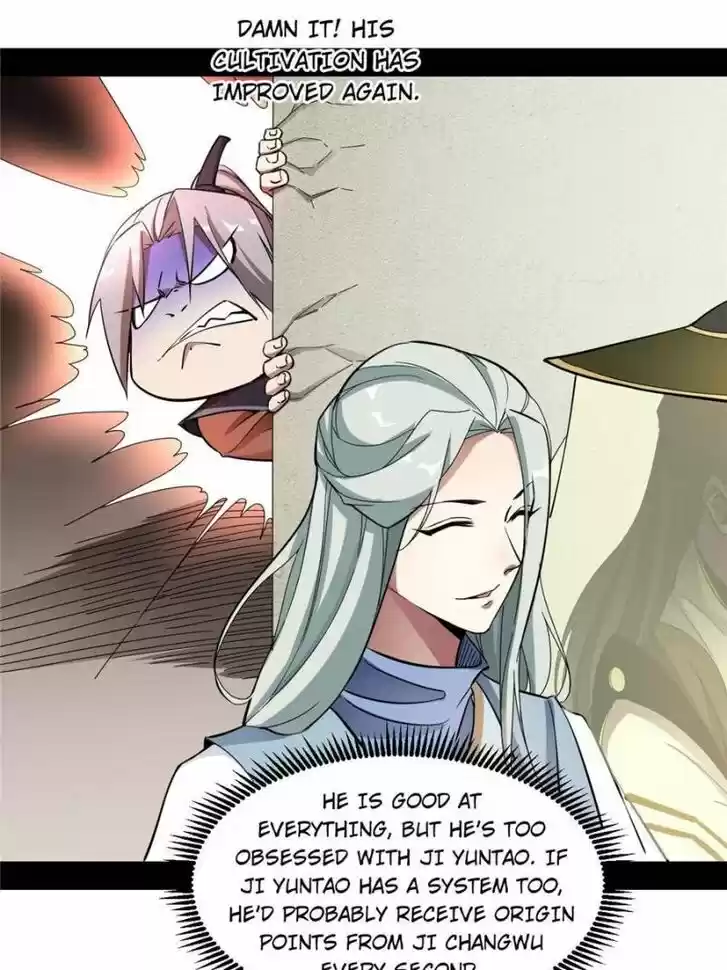 Good-for-Nothing Defies Common Sense: The Evil Emperor's Wild Consort (Novel) Ch.059