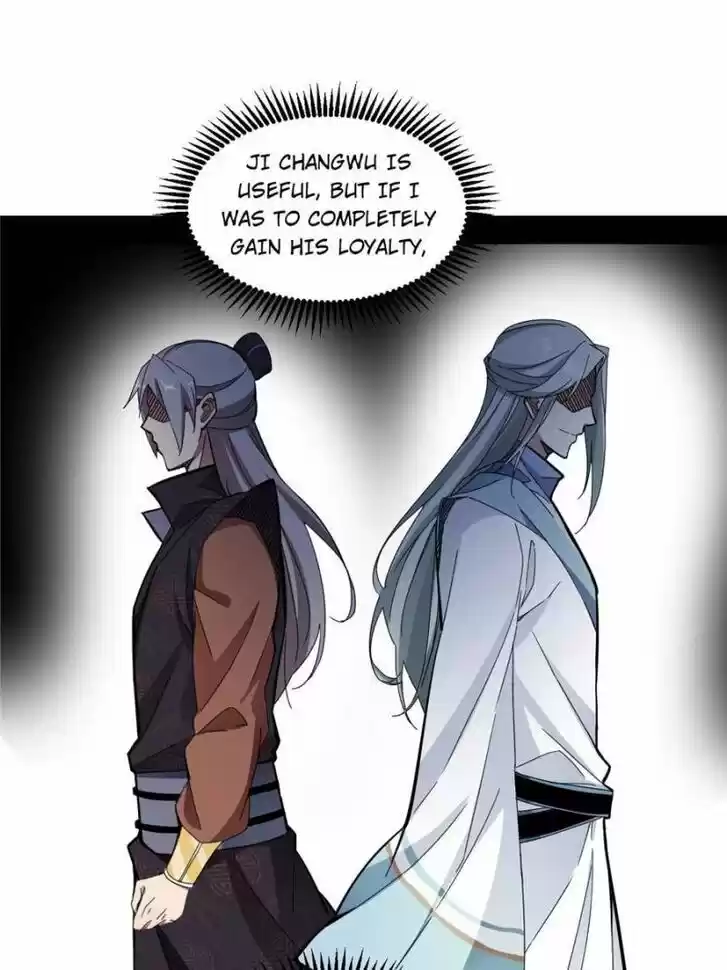 Good-for-Nothing Defies Common Sense: The Evil Emperor's Wild Consort (Novel) Ch.059