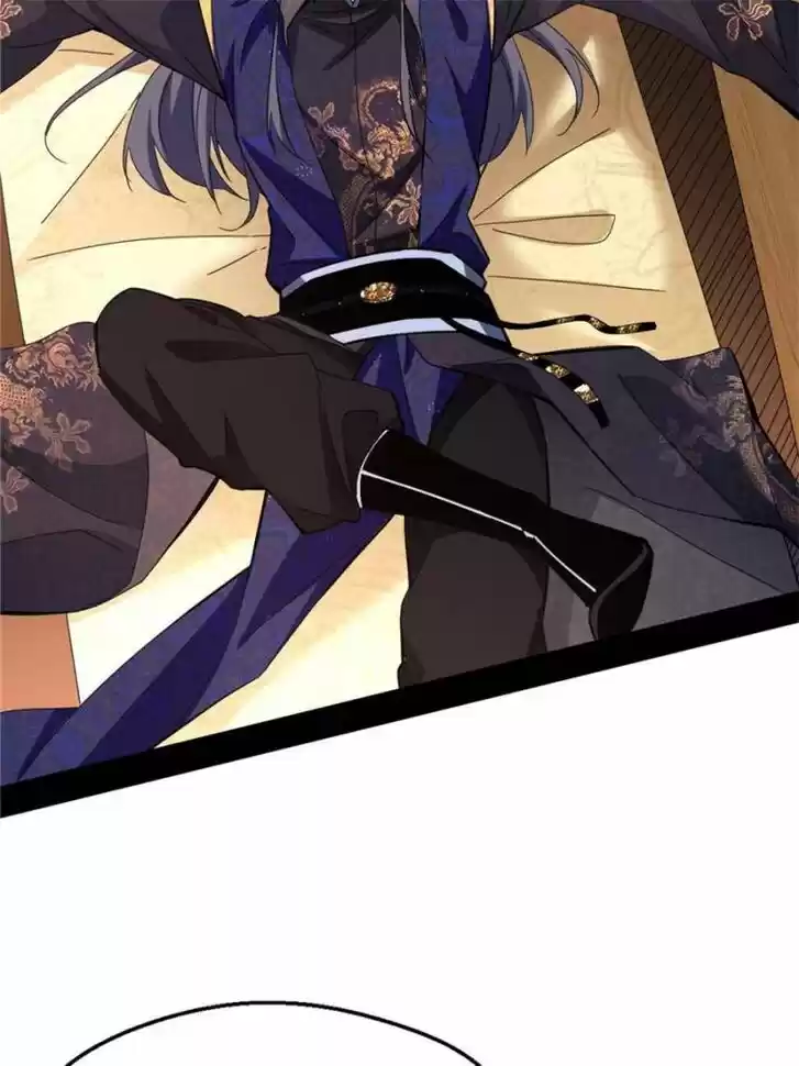 Good-for-Nothing Defies Common Sense: The Evil Emperor's Wild Consort (Novel) Ch.059