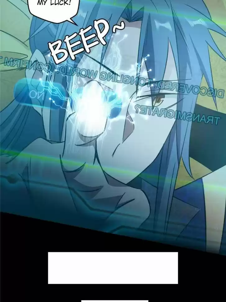 Good-for-Nothing Defies Common Sense: The Evil Emperor's Wild Consort (Novel) Ch.059