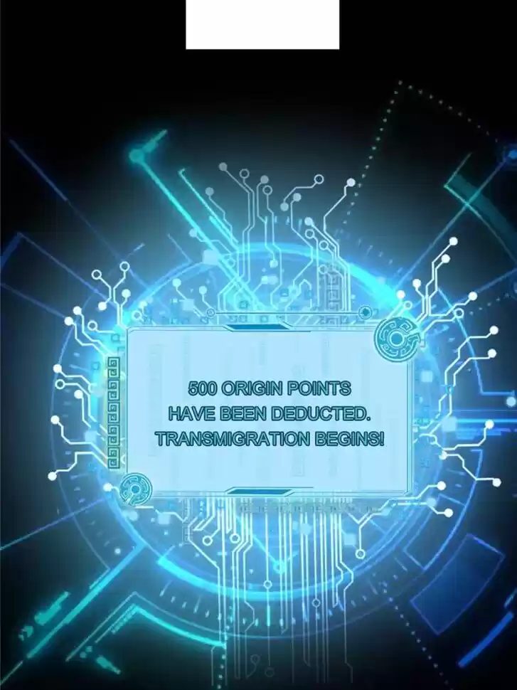 Good-for-Nothing Defies Common Sense: The Evil Emperor's Wild Consort (Novel) Ch.059