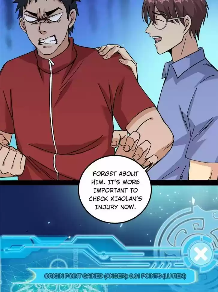 Good-for-Nothing Defies Common Sense: The Evil Emperor's Wild Consort (Novel) Ch.060