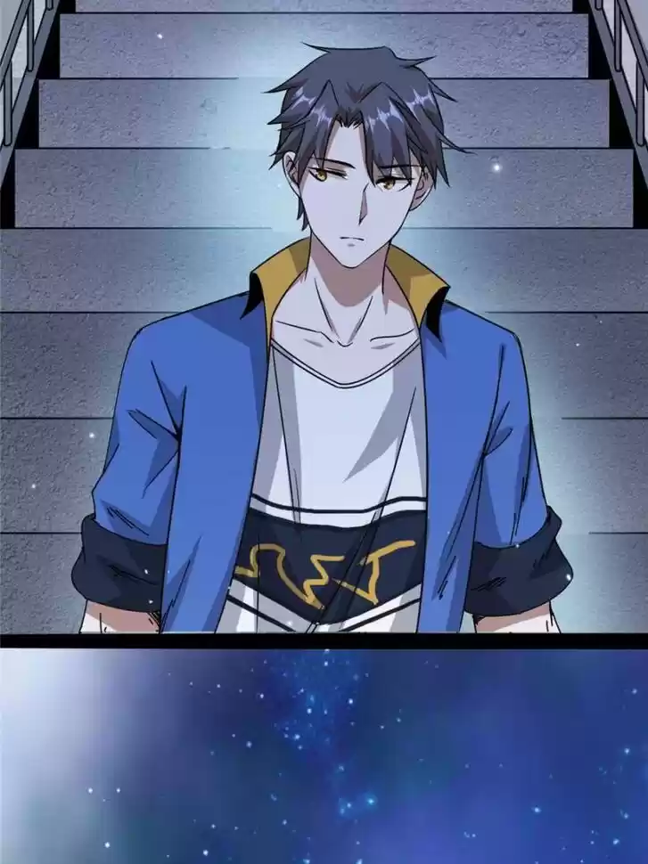 Good-for-Nothing Defies Common Sense: The Evil Emperor's Wild Consort (Novel) Ch.060