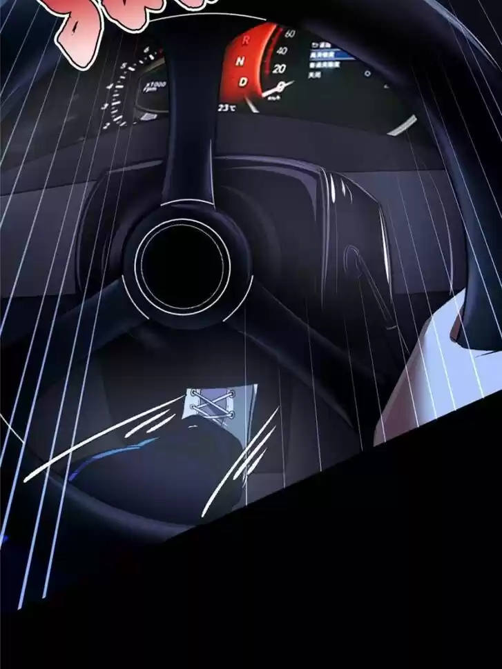 Good-for-Nothing Defies Common Sense: The Evil Emperor's Wild Consort (Novel) Ch.060