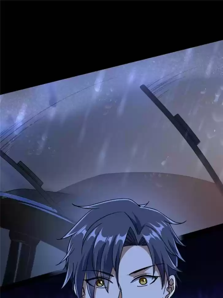 Good-for-Nothing Defies Common Sense: The Evil Emperor's Wild Consort (Novel) Ch.060