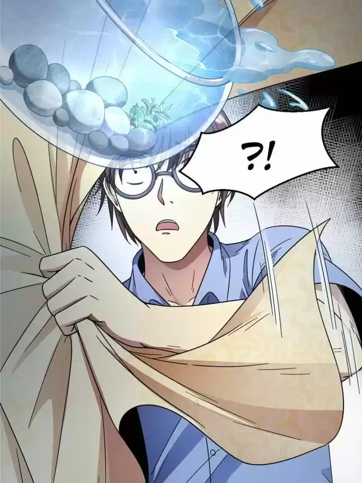 Good-for-Nothing Defies Common Sense: The Evil Emperor's Wild Consort (Novel) Ch.061