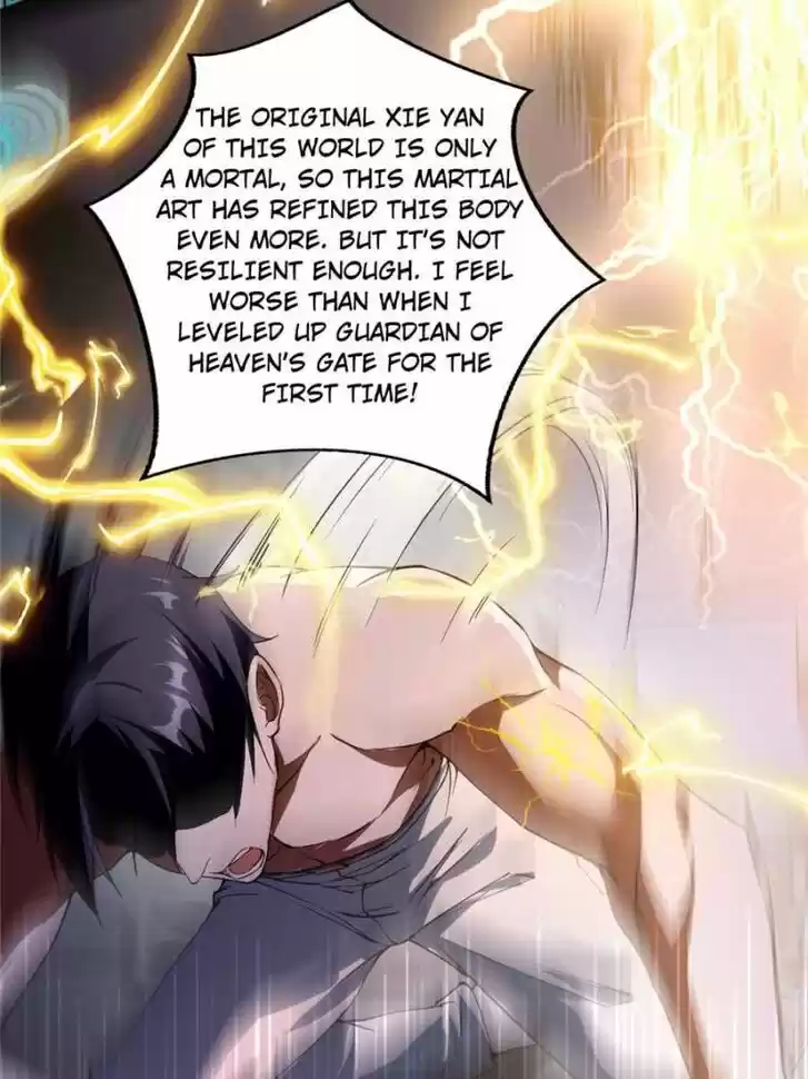 Good-for-Nothing Defies Common Sense: The Evil Emperor's Wild Consort (Novel) Ch.061