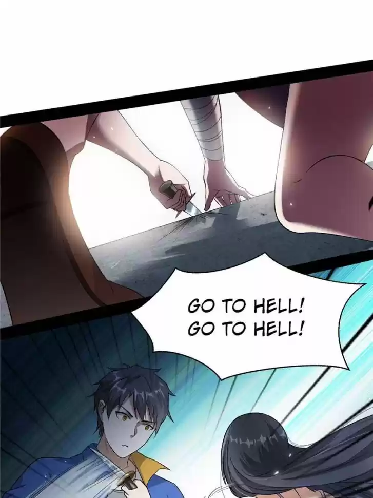 Good-for-Nothing Defies Common Sense: The Evil Emperor's Wild Consort (Novel) Ch.061