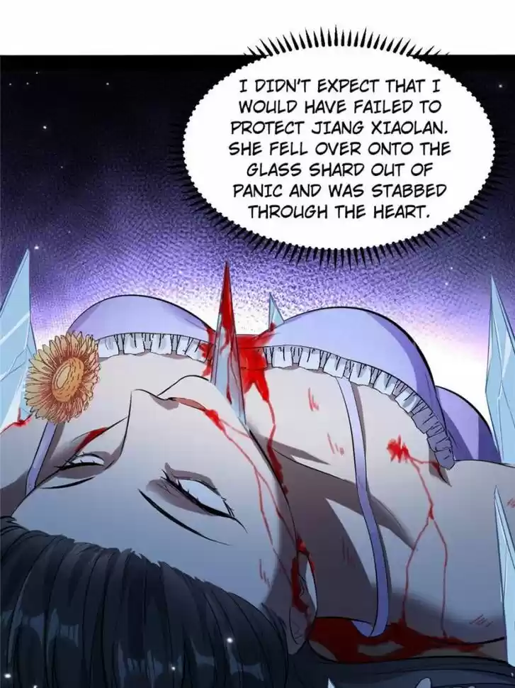 Good-for-Nothing Defies Common Sense: The Evil Emperor's Wild Consort (Novel) Ch.061