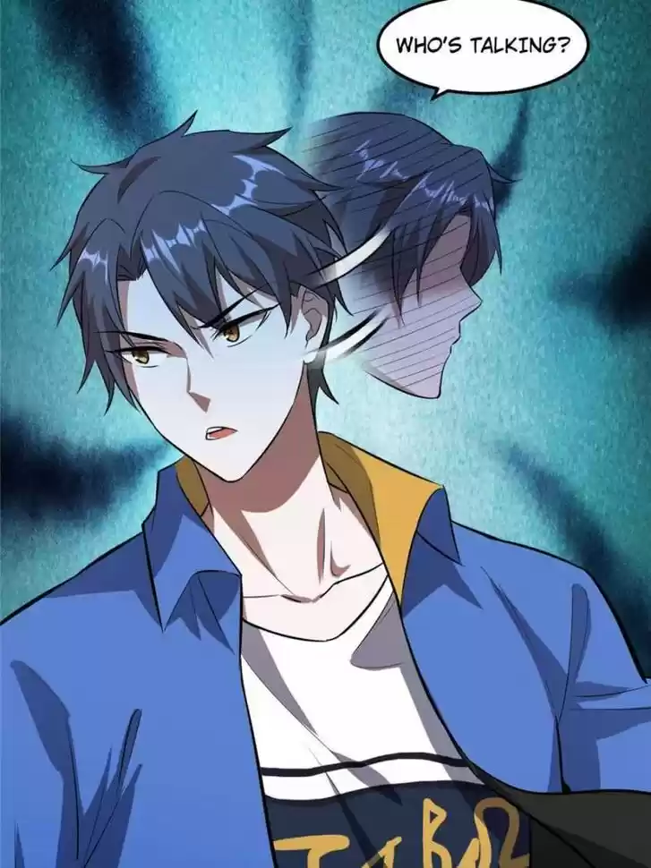 Good-for-Nothing Defies Common Sense: The Evil Emperor's Wild Consort (Novel) Ch.061