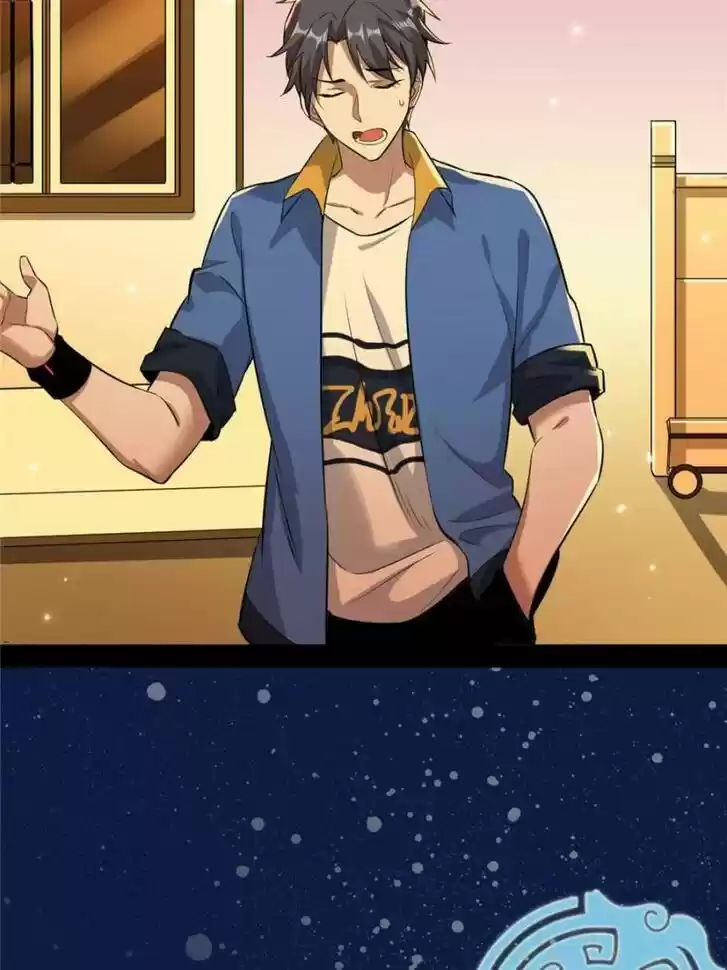 Good-for-Nothing Defies Common Sense: The Evil Emperor's Wild Consort (Novel) Ch.061