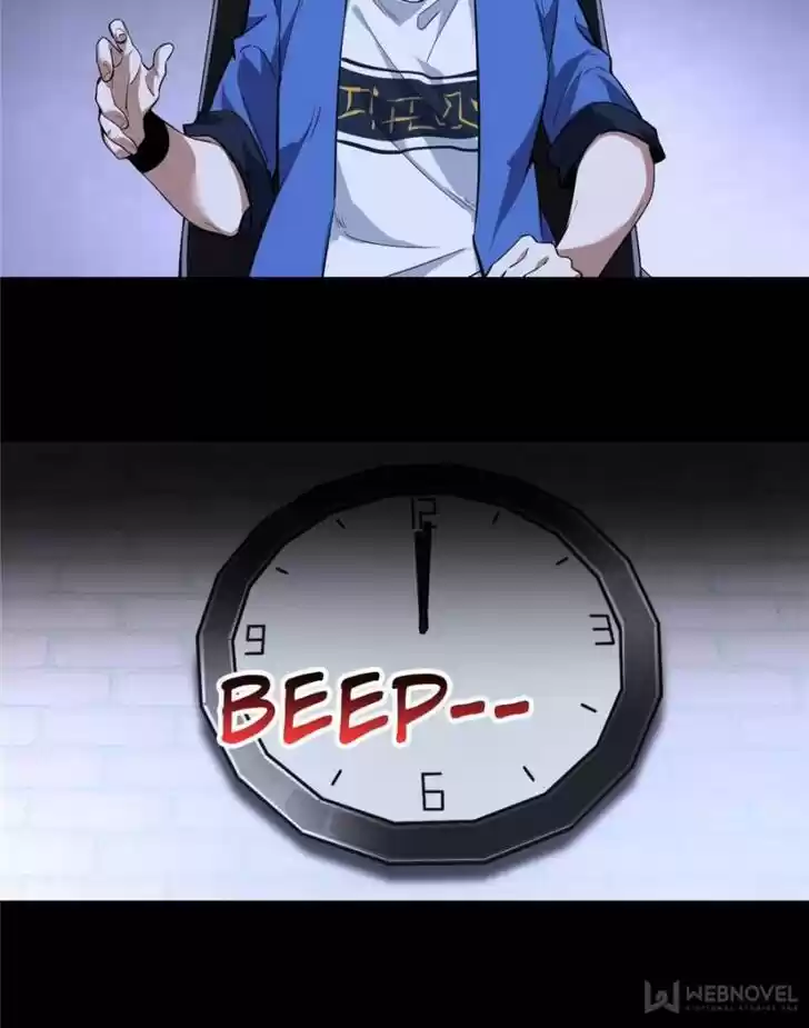 Good-for-Nothing Defies Common Sense: The Evil Emperor's Wild Consort (Novel) Ch.062