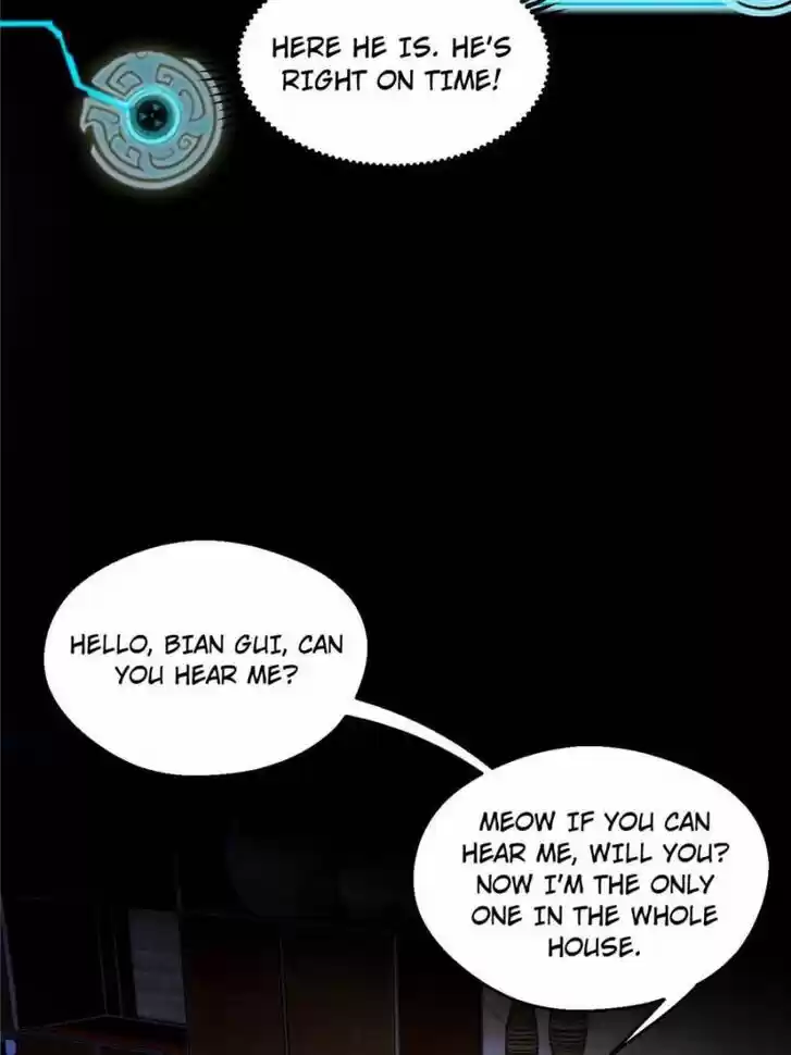 Good-for-Nothing Defies Common Sense: The Evil Emperor's Wild Consort (Novel) Ch.062