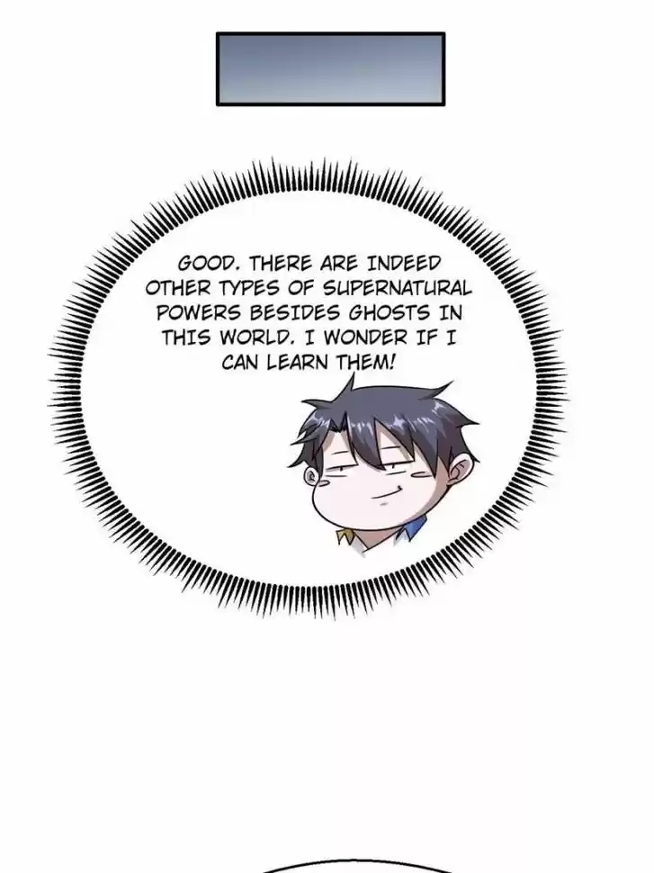 Good-for-Nothing Defies Common Sense: The Evil Emperor's Wild Consort (Novel) Ch.062