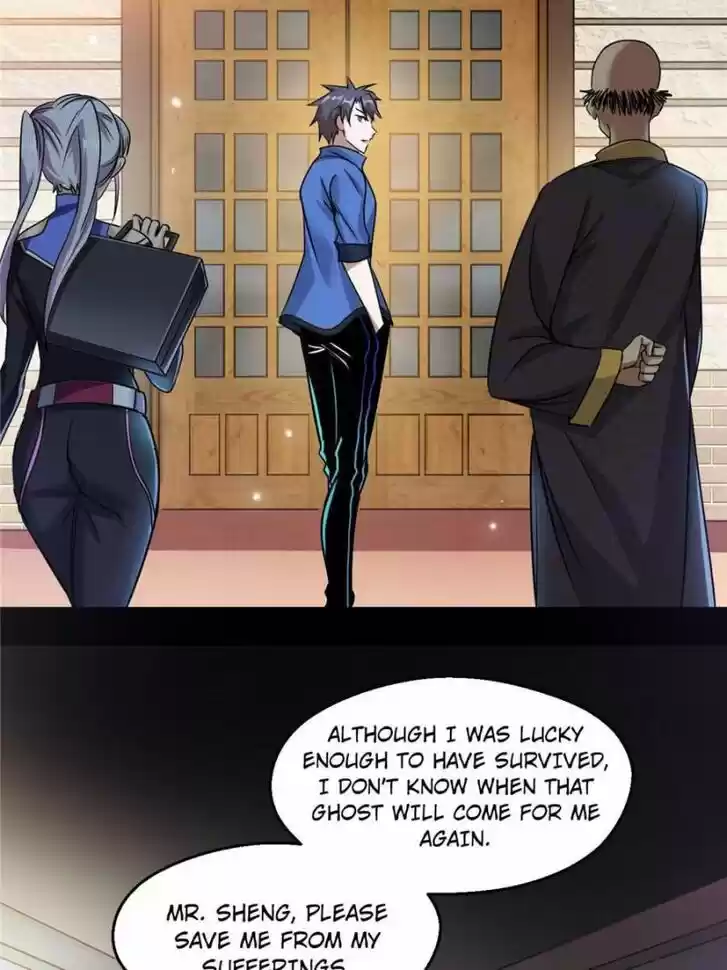 Good-for-Nothing Defies Common Sense: The Evil Emperor's Wild Consort (Novel) Ch.062