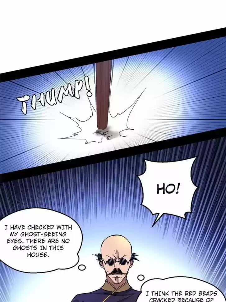 Good-for-Nothing Defies Common Sense: The Evil Emperor's Wild Consort (Novel) Ch.063