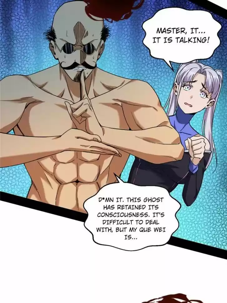 Good-for-Nothing Defies Common Sense: The Evil Emperor's Wild Consort (Novel) Ch.063