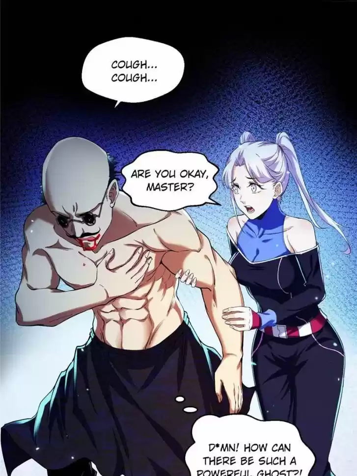 Good-for-Nothing Defies Common Sense: The Evil Emperor's Wild Consort (Novel) Ch.063