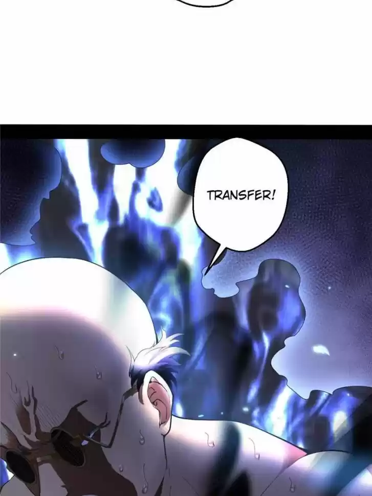 Good-for-Nothing Defies Common Sense: The Evil Emperor's Wild Consort (Novel) Ch.063