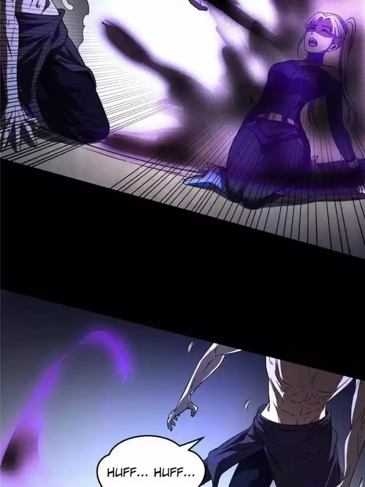 Good-for-Nothing Defies Common Sense: The Evil Emperor's Wild Consort (Novel) Ch.063