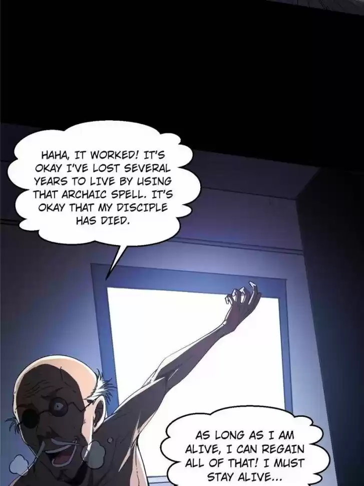 Good-for-Nothing Defies Common Sense: The Evil Emperor's Wild Consort (Novel) Ch.063