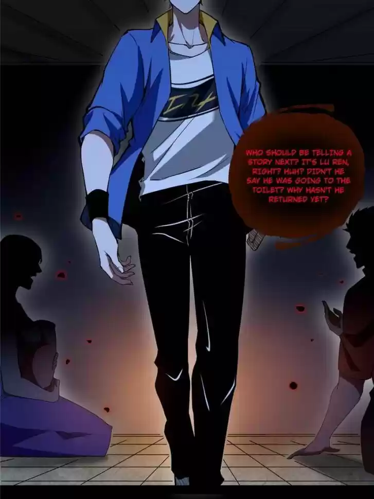 Good-for-Nothing Defies Common Sense: The Evil Emperor's Wild Consort (Novel) Ch.064