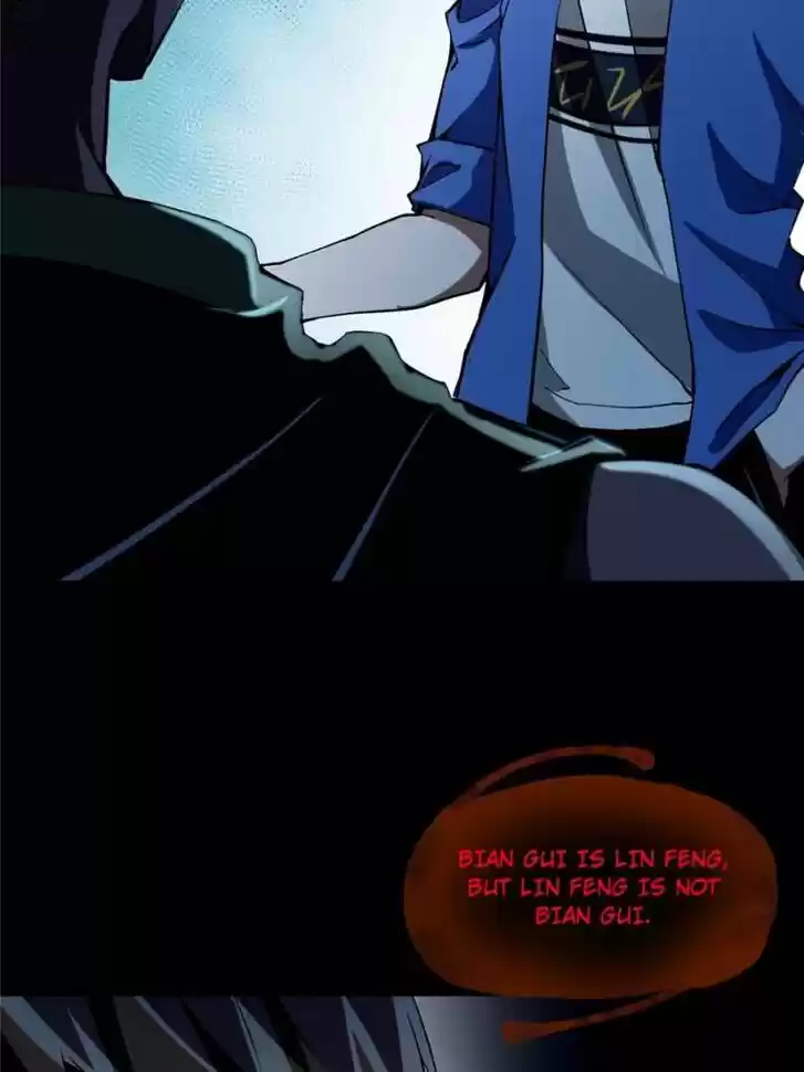 Good-for-Nothing Defies Common Sense: The Evil Emperor's Wild Consort (Novel) Ch.064