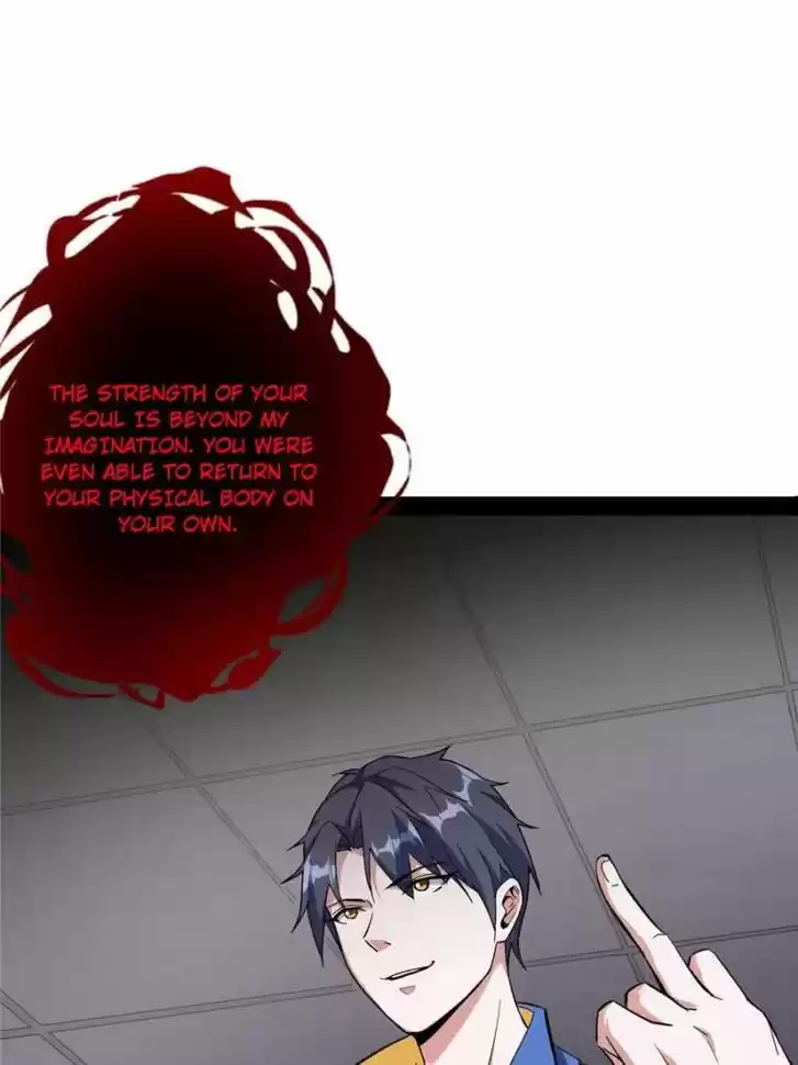 Good-for-Nothing Defies Common Sense: The Evil Emperor's Wild Consort (Novel) Ch.064