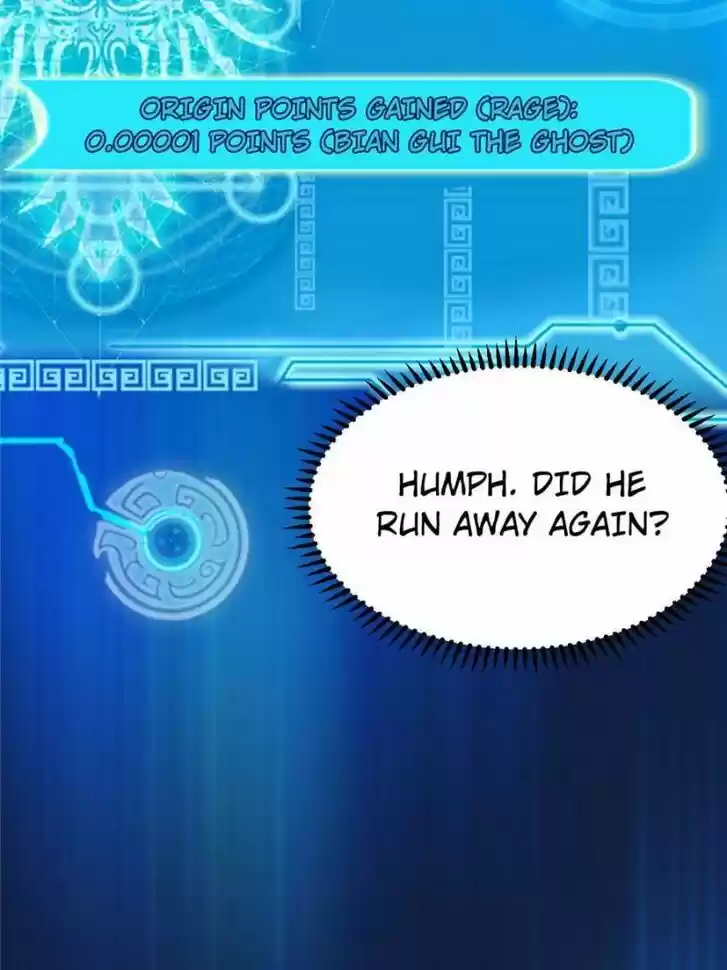 Good-for-Nothing Defies Common Sense: The Evil Emperor's Wild Consort (Novel) Ch.064