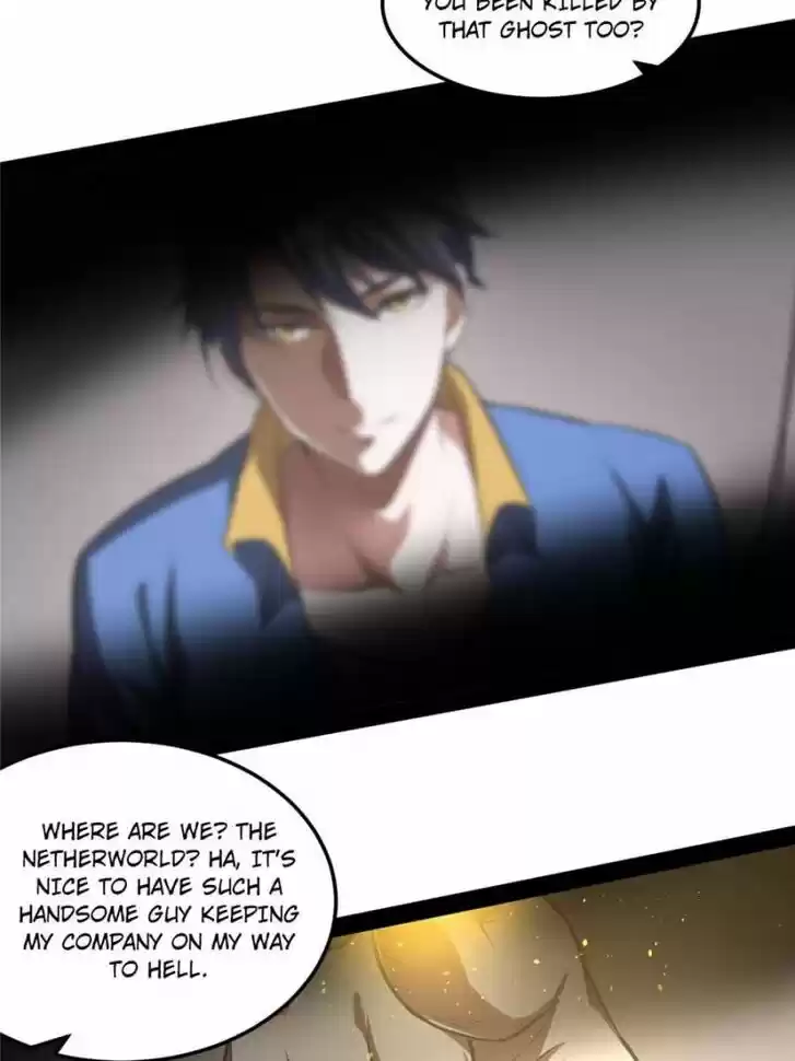 Good-for-Nothing Defies Common Sense: The Evil Emperor's Wild Consort (Novel) Ch.064