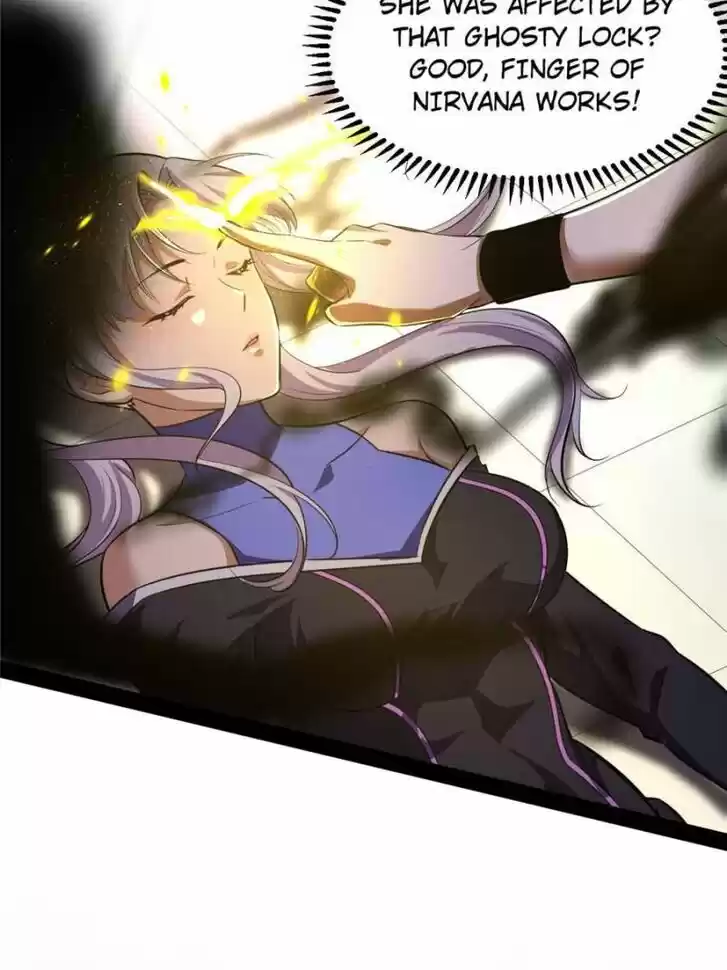 Good-for-Nothing Defies Common Sense: The Evil Emperor's Wild Consort (Novel) Ch.064