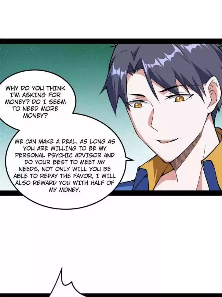 Good-for-Nothing Defies Common Sense: The Evil Emperor's Wild Consort (Novel) Ch.064