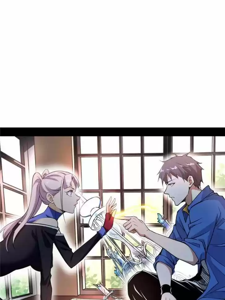 Good-for-Nothing Defies Common Sense: The Evil Emperor's Wild Consort (Novel) Ch.065