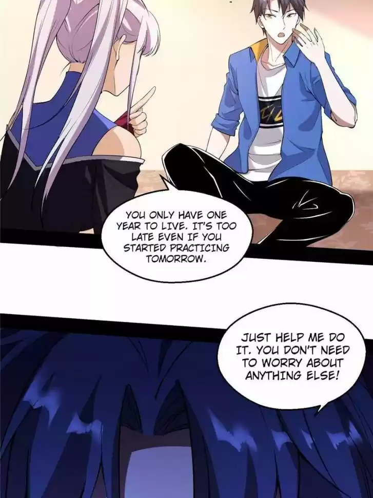 Good-for-Nothing Defies Common Sense: The Evil Emperor's Wild Consort (Novel) Ch.065