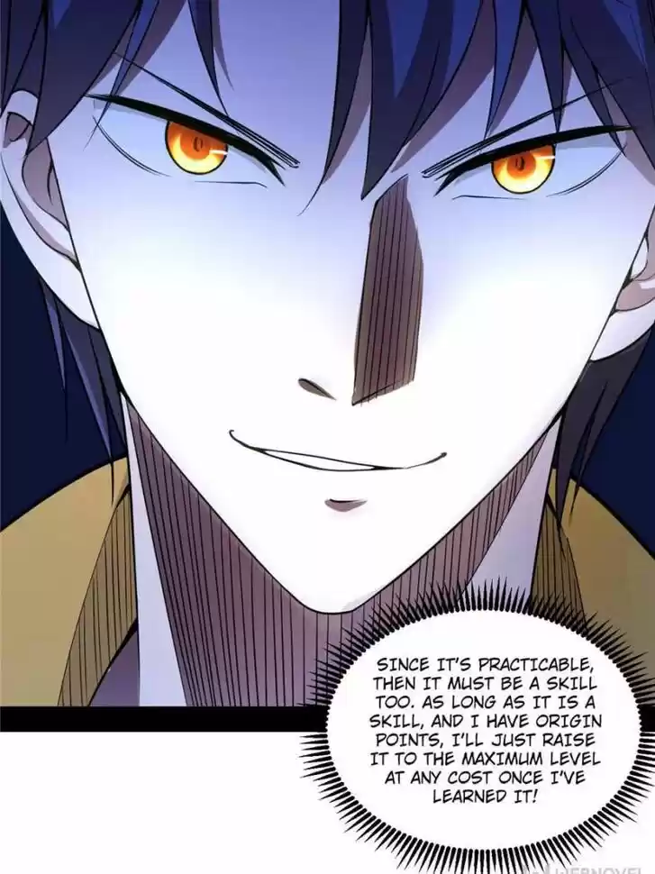 Good-for-Nothing Defies Common Sense: The Evil Emperor's Wild Consort (Novel) Ch.065