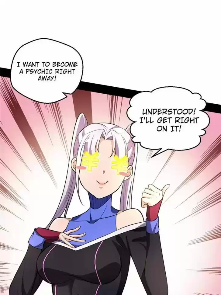 Good-for-Nothing Defies Common Sense: The Evil Emperor's Wild Consort (Novel) Ch.065