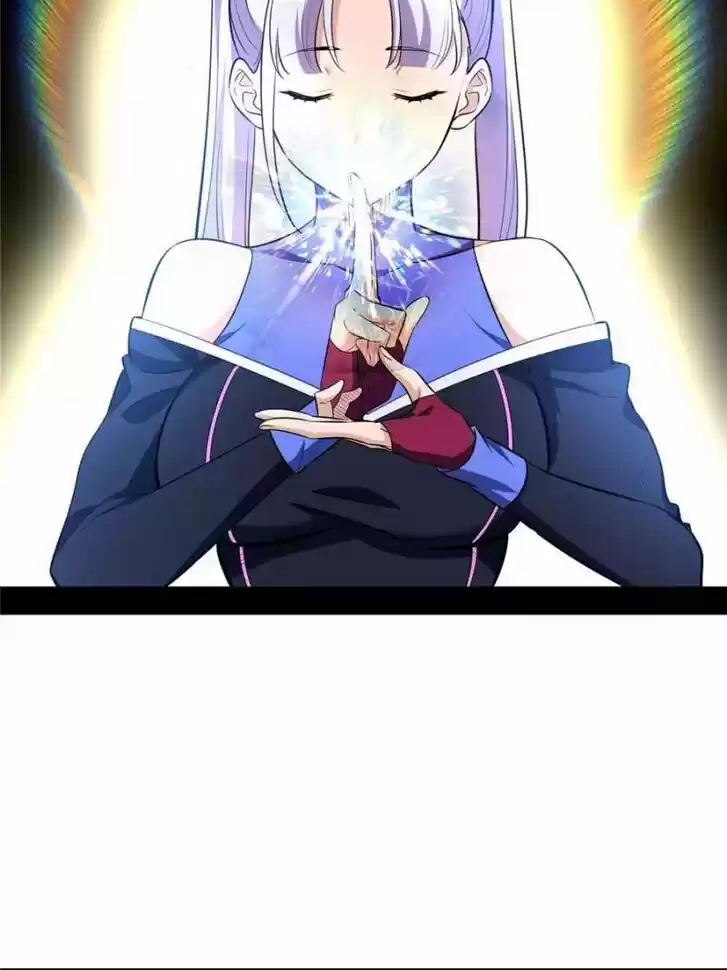 Good-for-Nothing Defies Common Sense: The Evil Emperor's Wild Consort (Novel) Ch.065