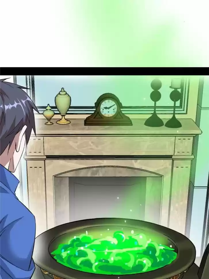 Good-for-Nothing Defies Common Sense: The Evil Emperor's Wild Consort (Novel) Ch.065