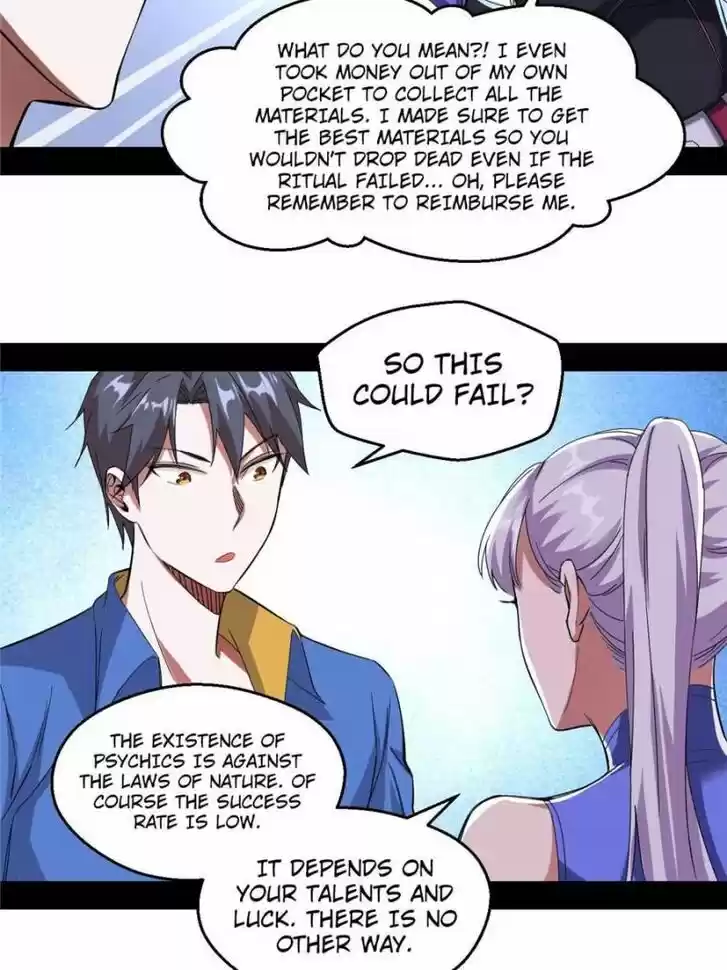 Good-for-Nothing Defies Common Sense: The Evil Emperor's Wild Consort (Novel) Ch.065