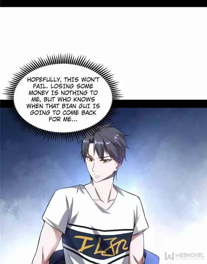 Good-for-Nothing Defies Common Sense: The Evil Emperor's Wild Consort (Novel) Ch.065