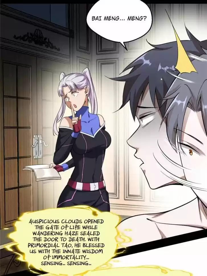 Good-for-Nothing Defies Common Sense: The Evil Emperor's Wild Consort (Novel) Ch.065