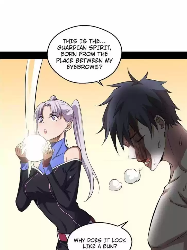 Good-for-Nothing Defies Common Sense: The Evil Emperor's Wild Consort (Novel) Ch.065