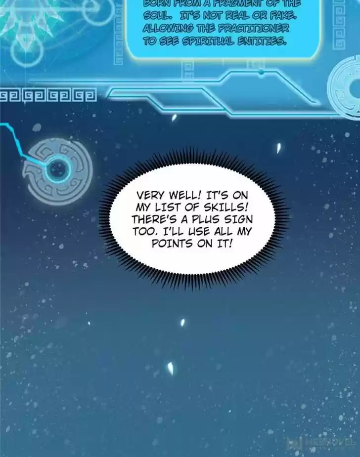 Good-for-Nothing Defies Common Sense: The Evil Emperor's Wild Consort (Novel) Ch.065