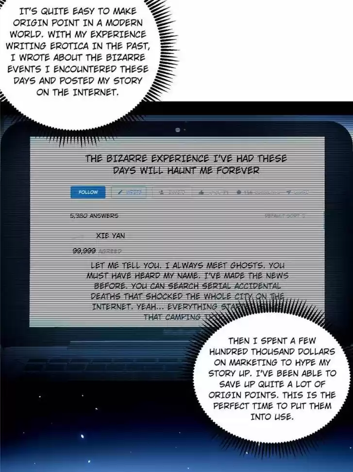 Good-for-Nothing Defies Common Sense: The Evil Emperor's Wild Consort (Novel) Ch.066