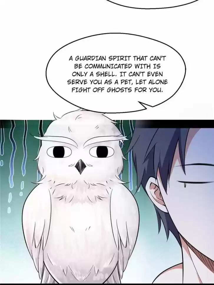 Good-for-Nothing Defies Common Sense: The Evil Emperor's Wild Consort (Novel) Ch.066