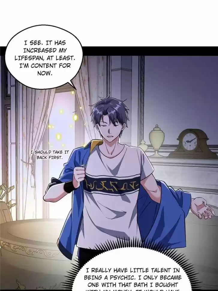 Good-for-Nothing Defies Common Sense: The Evil Emperor's Wild Consort (Novel) Ch.066