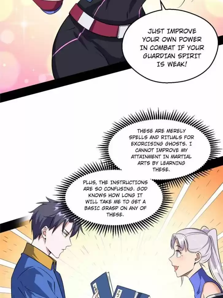 Good-for-Nothing Defies Common Sense: The Evil Emperor's Wild Consort (Novel) Ch.066